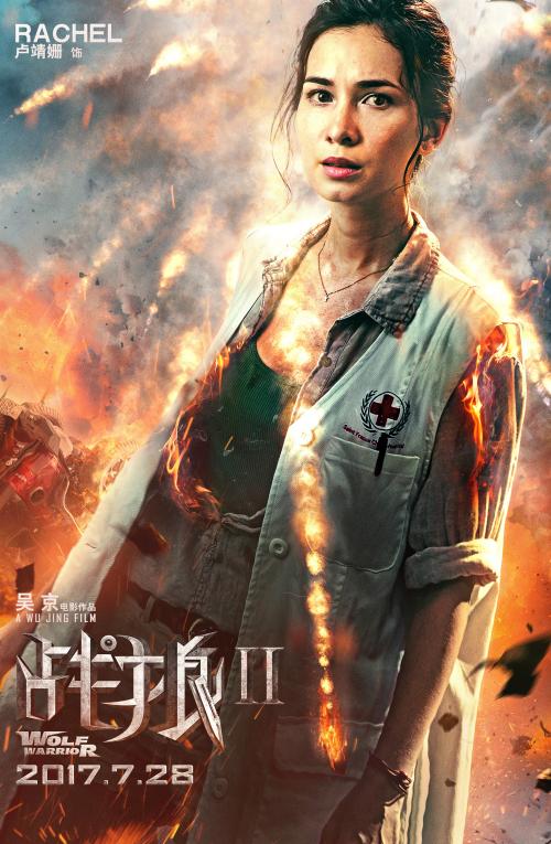 Miami-JacobsCareerCollege学历认证办理